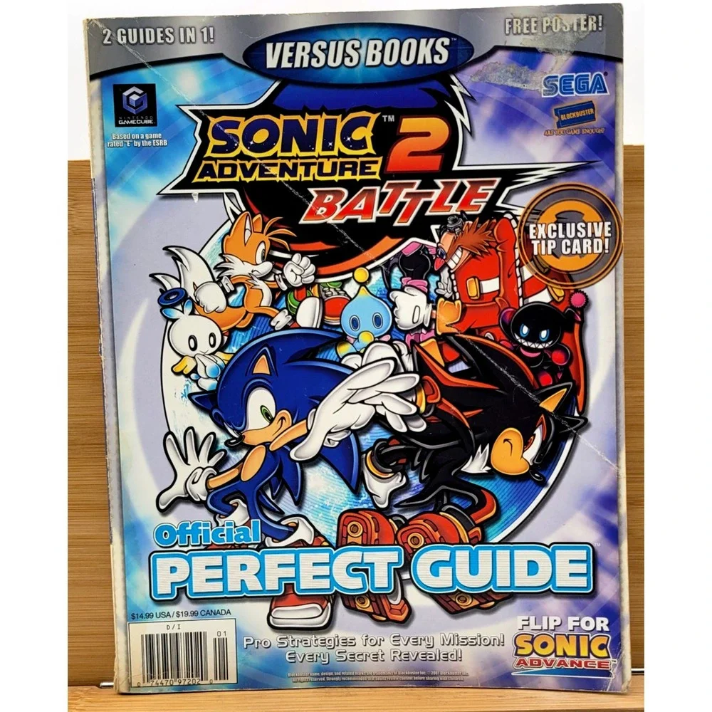 Sonic Advance & Sonic Adventure 2‎ Battle Official Perfect Guide
